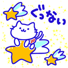 Marin Cat sticker #6818090