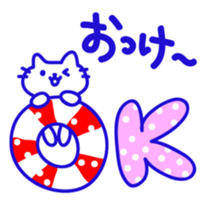 Marin Cat sticker #6818093