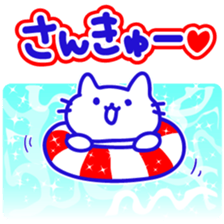 Marin Cat sticker #6818096