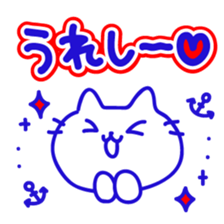 Marin Cat sticker #6818098