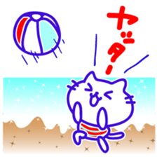 Marin Cat sticker #6818100