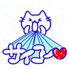 Marin Cat sticker #6818102