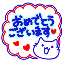 Marin Cat sticker #6818104