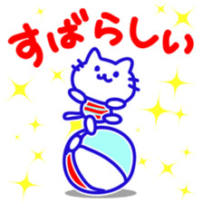 Marin Cat sticker #6818106