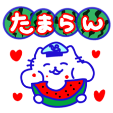 Marin Cat sticker #6818107