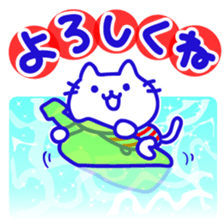 Marin Cat sticker #6818109