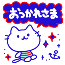 Marin Cat sticker #6818113