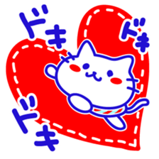 Marin Cat sticker #6818119