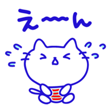 Marin Cat sticker #6818120