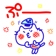 Marin Cat sticker #6818123