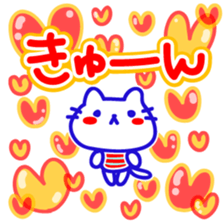 Marin Cat sticker #6818126