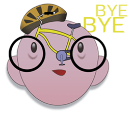 Bicycle ONLY ! sticker #6818343