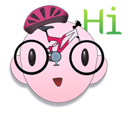 Bicycle ONLY ! sticker #6818345