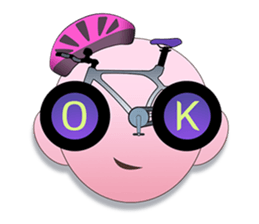 Bicycle ONLY ! sticker #6818354