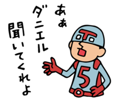 Do your best. Heroes of TV shopping. sticker #6818370