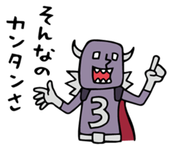 Do your best. Heroes of TV shopping. sticker #6818372