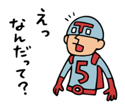 Do your best. Heroes of TV shopping. sticker #6818373