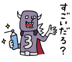 Do your best. Heroes of TV shopping. sticker #6818375