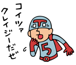 Do your best. Heroes of TV shopping. sticker #6818376