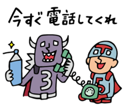 Do your best. Heroes of TV shopping. sticker #6818377