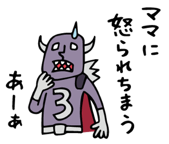 Do your best. Heroes of TV shopping. sticker #6818379