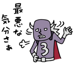 Do your best. Heroes of TV shopping. sticker #6818381