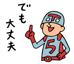 Do your best. Heroes of TV shopping. sticker #6818383