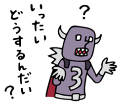 Do your best. Heroes of TV shopping. sticker #6818384