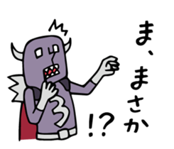 Do your best. Heroes of TV shopping. sticker #6818385