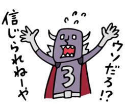 Do your best. Heroes of TV shopping. sticker #6818386