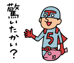 Do your best. Heroes of TV shopping. sticker #6818387