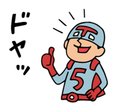 Do your best. Heroes of TV shopping. sticker #6818388