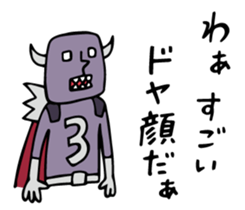 Do your best. Heroes of TV shopping. sticker #6818389