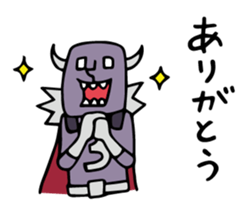 Do your best. Heroes of TV shopping. sticker #6818390