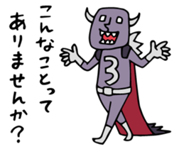 Do your best. Heroes of TV shopping. sticker #6818392