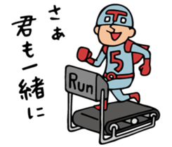 Do your best. Heroes of TV shopping. sticker #6818394