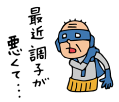 Do your best. Heroes of TV shopping. sticker #6818397