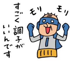 Do your best. Heroes of TV shopping. sticker #6818398