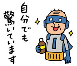 Do your best. Heroes of TV shopping. sticker #6818399