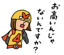 Do your best. Heroes of TV shopping. sticker #6818400