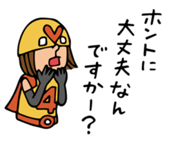 Do your best. Heroes of TV shopping. sticker #6818402