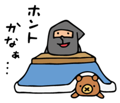 Do your best. Heroes of TV shopping. sticker #6818405