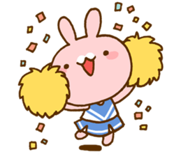 Marukyun Summer sticker #6818437