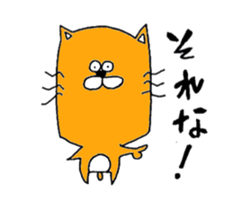 Tsundere Sticker of love sticker #6818648