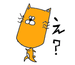 Tsundere Sticker of love sticker #6818649