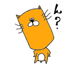 Tsundere Sticker of love sticker #6818650