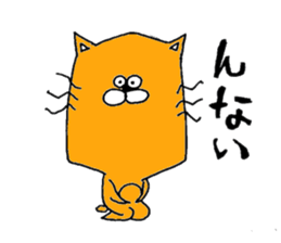 Tsundere Sticker of love sticker #6818652