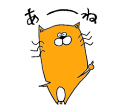 Tsundere Sticker of love sticker #6818653