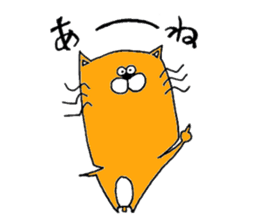 Tsundere Sticker of love sticker #6818653