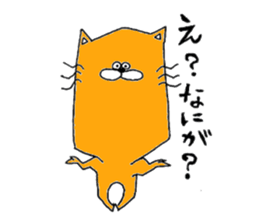 Tsundere Sticker of love sticker #6818654